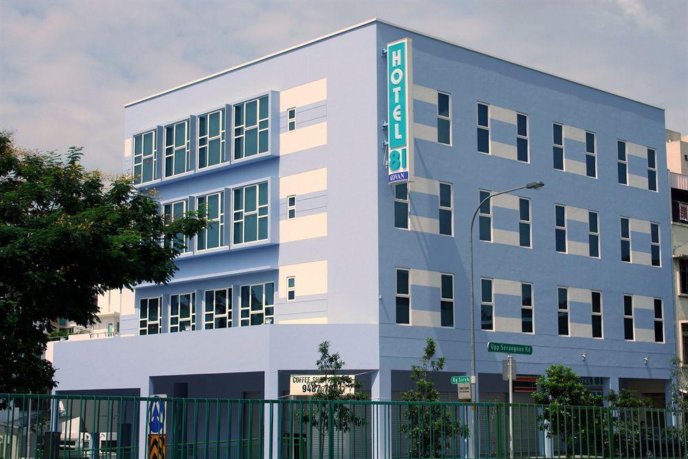 Hotel 81 Kovan Singapur Exterior foto
